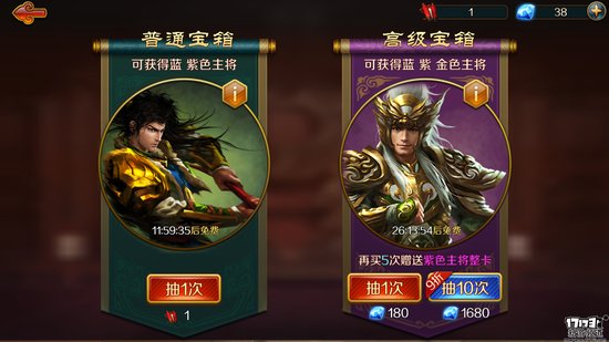 手游麻辣烫:《极无双》敌羞吾去脱他衣 手游麻辣烫:《极无双》敌羞吾去脱他衣