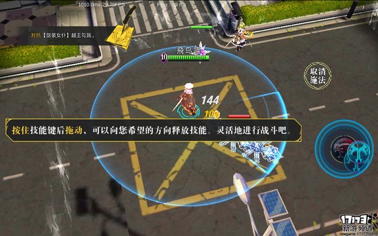 手游麻辣烫:《萌王EX》吾王真不是男孩子! 手游麻辣烫:《萌王EX》吾王真不是男孩子!