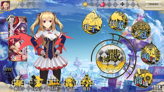 手游麻辣烫:《萌王EX》吾王真不是男孩子! 手游麻辣烫:《萌王EX》吾王真不是男孩子!