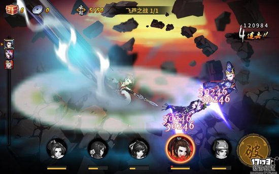 手游麻辣烫:《飞刀又见飞刀》 手游麻辣烫:《飞刀又见飞刀》