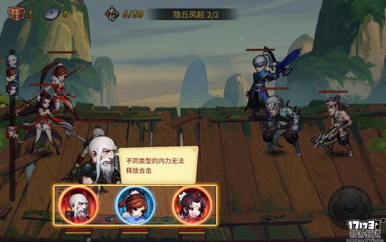 手游麻辣烫:《飞刀又见飞刀》 手游麻辣烫:《飞刀又见飞刀》