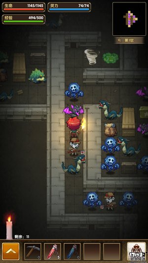 手游麻辣烫：《暮宝少年御妖录》评测