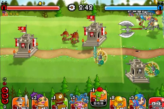 手游麻辣烫:《城与龙》 手游麻辣烫:《城与龙》