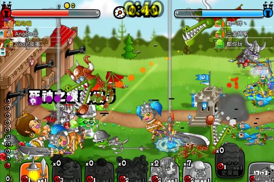 手游麻辣烫:《城与龙》 手游麻辣烫:《城与龙》