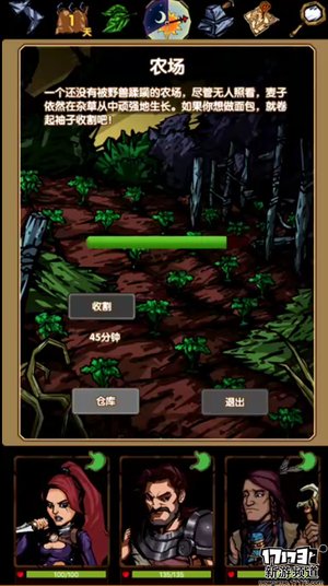 手游麻辣烫：《最后一步》英雄竟然会被饿死