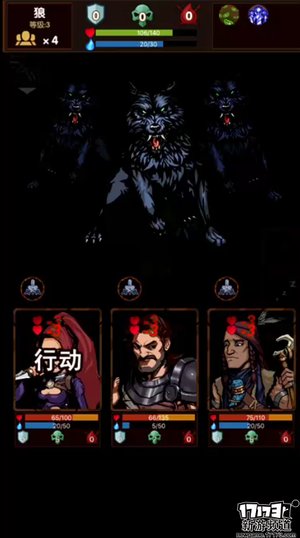 手游麻辣烫：《最后一步》英雄竟然会被饿死