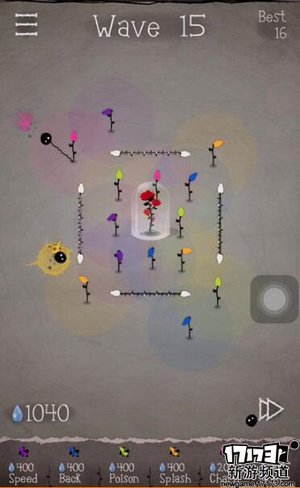 手游麻辣烫：《flowar花战》护花