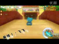 跑跑卡丁车--黄金文明之古老神殿-红莲HT-LE改