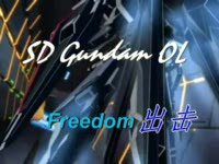 高达00 第二季 片尾曲完整版_17173游戏播客_